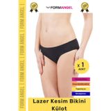 Form Angel #Külot Dikişsiz İz Göstermeyen Belli Etmeyen Esnek Rahat Lazer Kesim Hayalet Bikini Külot - 1 Adet
