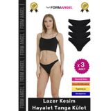 Form Angel #Külot Lazer Kesim İz Yapmaz Dikişsiz Esnek Rahat Toparlayıcı Kadın Hayalet Tanga Külot - 3 Adet