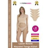 Form Angel #Külot Lazer Kesim İz Yapmaz Dikişsiz Esnek Rahat Toparlayıcı Kadın Hayalet Tanga Külot - 4 Adet