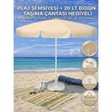 Form Outdoor Plaj Şemsiyesi 20lt. Bidonlu + Taşıma Çantası - Bej