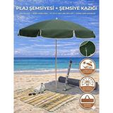 Form Outdoor Plaj Şemsiyesi + Şemsiye Kazığı + Taşıma Çantası Hediyeli - Antrasit