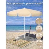 Form Outdoor Plaj Şemsiyesi + Şemsiye Kazığı + Taşıma Çantası Hediyeli - Krem