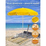 Form Outdoor Plaj Şemsiyesi + Şemsiye Kazığı + Taşıma Çantası Hediyeli - Sarı