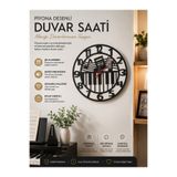 Formera Piyano Desenli Dekoratif Duvar Saati | Modern Müzik Temalı Sessiz Duvar Saati