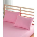Formeya Ranforce %100 Pamuk Yastık Kılıfı 2 Adet 50*70 Kapaklı - 50 x 70 - Pudra