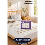 Formeya Veluna Desenli Sıvı Geçirmez Kapitone Fitted Alez ve Yastık Kılıfı Seti Özel Kutulu Gönderim (90 x 190) - 1 x 10 m - 190 x 200 cm