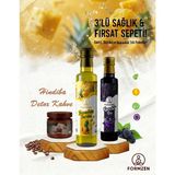 Formzen Fırsat Paketi - Hindiba Detox Kahve, Bromelain Şurubu ve Karadut Özü (3’lü Set) - 1 kg