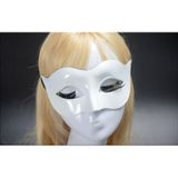 ForWhat Büro Ev Ofis Gösteri Balo Kostüm Maskesi için Beyaz Maskarat Venedik Maske