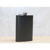 ForWhat Büro Ev Ofis Hediyesi için 265ML Tekli Siyah Matara