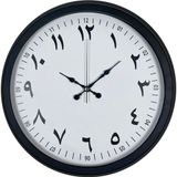 ForWhat Büro Ev Ofis Hediyesi için 40CM Siyah Metal Arapça Rakam Duvar Saati