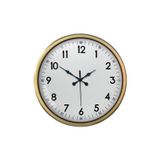 ForWhat Büro Ev Ofis Hediyesi için 52CM Eskitme Metal Dekor Duvar Saati