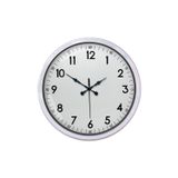 ForWhat Büro Ev Ofis Hediyesi için 52CM Metal Klasik Metal Duvar Saati