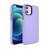 Forzacase iPhone 11 uyumlu Rock Serisi Metal Buton ve Kamera Çerçeveli Sert Silikon Kılıf (Lila)