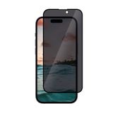 Forzacase iPhone 15 Pro Max için Privacy Hayalet Ekran Koruyucu Seramik Film - FC292