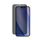 Forzacase iPhone 16 Pro Max için Privacy Hayalet Tam Kaplar Cam Ekran Koruyucu - FC292