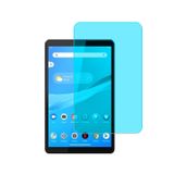 Forzacase Lenovo Tab M8 TB-8505F ile uyumlu Tablet Nano Esnek Ekran Koruyucu Film - FC020