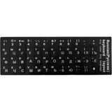 Forzacase Rusça Q Klavye Etiketi Laptop Macbook Pc Harf Sticker Çıkartma - FC757 - Siyah