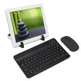 Forzacase Samsung Galaxy Tab A9 Plus Uyumlu Bluetooth Kablosuz Klavye Mouse + Tablet Standı - FC1088 - Siyah