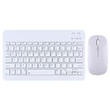 Forzacase Samsung Galaxy Tab S10 Plus 12.4 X820 ile uyumlu Bluetooth Kablosuz Klavye Mouse Set FC760 (Beyaz)