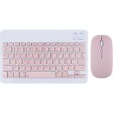 Forzacase Samsung Galaxy Tab S9 ile Uyumlu Kare Tuşlu Bluetooth Kablosuz Klavye Mouse Seti - FC760 - Pembe