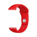 Forzacase Xiaomi Redmi Watch 5 Lite İle Uyumlu Yumuşak Jel Şık Silikon Kordon Kayış - Fc875 Kırmızı