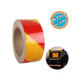Fosforlu Reflektörlü Yapışkanlı Parlayan Sarı Kırmızı Reflektif Düz Şerit Bant 7.5 Cm 10 Mt İkaz Band