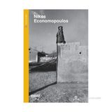 FOTOCEP 3 - NIKOS ECONOMOPOULOS - KOLEKTIF