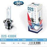 Foton Ph-4510 Photon D2s 4300k %50 Fazla Işık Xenon Ampül