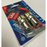 Foton Stop Ampulü P21w Ph7219 B2 White (BEYAZ) Led Ampul Tek Duy