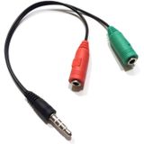 Foxy Fane 3,5 mm Akıllı Telefon Adaptörüne PC Kulaklığı - Çift 3,5 mm'den 3,5 mm'ye dönüştürün, Apple iPhone 6/6S/6+/5S/SE iPad Samsung Galaxy S10/S9/S8/S7 ve Çoğu Telefonla Uyumlu Bilgisayar