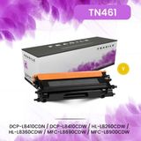 Fragile Sarı TN461 Uyumlu Muadil Toner