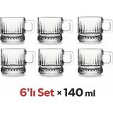 France Home 6’lı Cam Kahve Fincanı,espresso Fincanı Seti 140 ml Kulplu Cam Kupa Bardak Şeffaf Desenli Glass Mug - 6 Adet