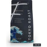Frances Tokyo Roast Espresso | 250G | Dark Roast - Çekirdek Kahve - 250 gr