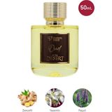 Frederic Patric Desert Koleksiyonu-Oud Of The Desert Parfüm - 50 ml