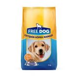 FREE DOG Free Cat Biftekli Yetişkin Köpek Maması 15 Kg