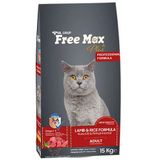 Free Max Lamb Kuzu Etli Yetişkin 15 kg Kedi Maması