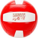 Freedom Storee Voleybol Topu No: 5