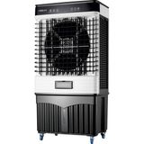 Freevier Acs-12000B2 Air Cooler Hava Soğutucu