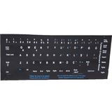 Frefly Store Addıson 300164 Ingilizce Q Klavye Stıker - 11 m - 000-Siyah