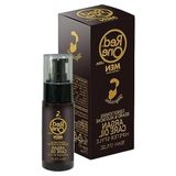 Frefly Store Argan Yağı ile Besleyici Sakal Yağı 50 ml