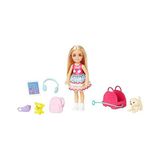 Frefly Store Barbie Seyahatte Chelsea Bebek ve Aksesuarları Barbie Oyuncakları, Chelsea™ Bebek ve Aksesuarları, Yavru Köpeğiyle Seyahat Seti HJY17