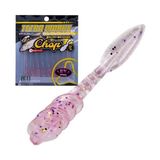 Frefly Store Duo Tetra Works Silikon Chop 35MM. S524 Uv Flango Suni Yem