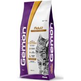 Frefly Store Gemon Tavuk ve Hindi Yetişkin Kuru Kedi Maması - 7 kg - 0,18 kg