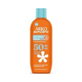Frefly Store Güneş Bakım Sütü, SPF50+, 200 Mililitre