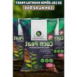 Frefly Store Hindistan Cevizi Lifli Torf - Cocopeat 10L X3, Organik Toprak