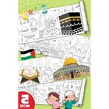 Frefly Store Islami Temalı Dev Boyama Kağıdı Rulosu - Mescid-I Aksa ve Kâbe Desenli - 41 Delft Blue
