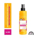 Frefly Store Keratin Içeren Saç Bakım Sütü - 200 ml