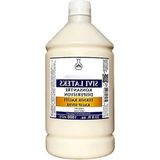 Frefly Store Konsantre Sıvı Lateks - 1000 ml Kalıp Alma Malzemesi - 11 m - 000-Siyah
