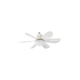Frefly Store Lodos Fan LED 62W Kumandalı Işıklı Vantilatör CT-1154 - Ahşap - Bej