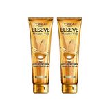Frefly Store L’oréal Paris Elseve Mucizevi Yağ Saç Güzelleştirici Krem 150 ml - Her Saç Tipi Için 2'li Set